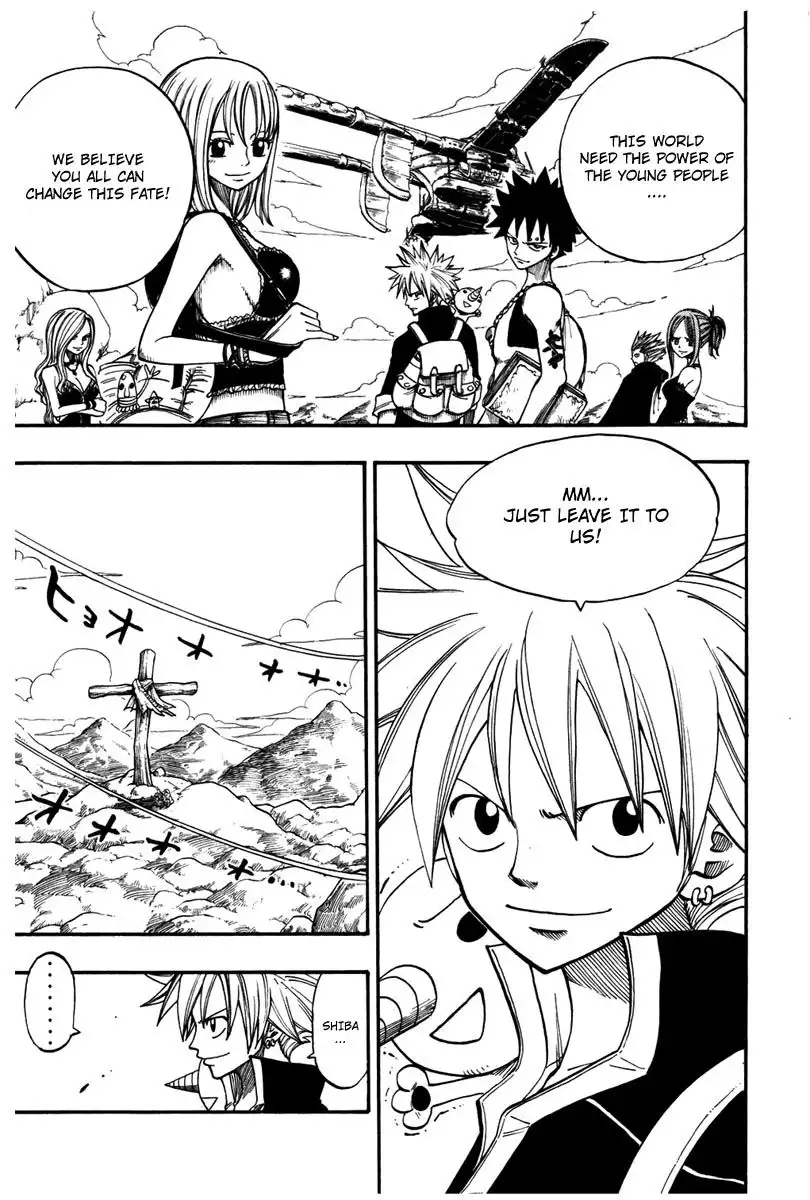 Rave Master Chapter 247 6